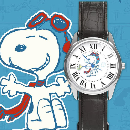 MINISO Snoopy Friends Series Trendy Watch Blind Box Retro Stylish Cute Design Spooky Cartoon Halloween Christma Holiday Gift for Kids Students