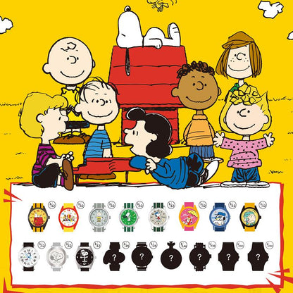 MINISO Snoopy Friends Series Trendy Watch Blind Box Retro Stylish Cute Design Spooky Cartoon Halloween Christma Holiday Gift for Kids Students