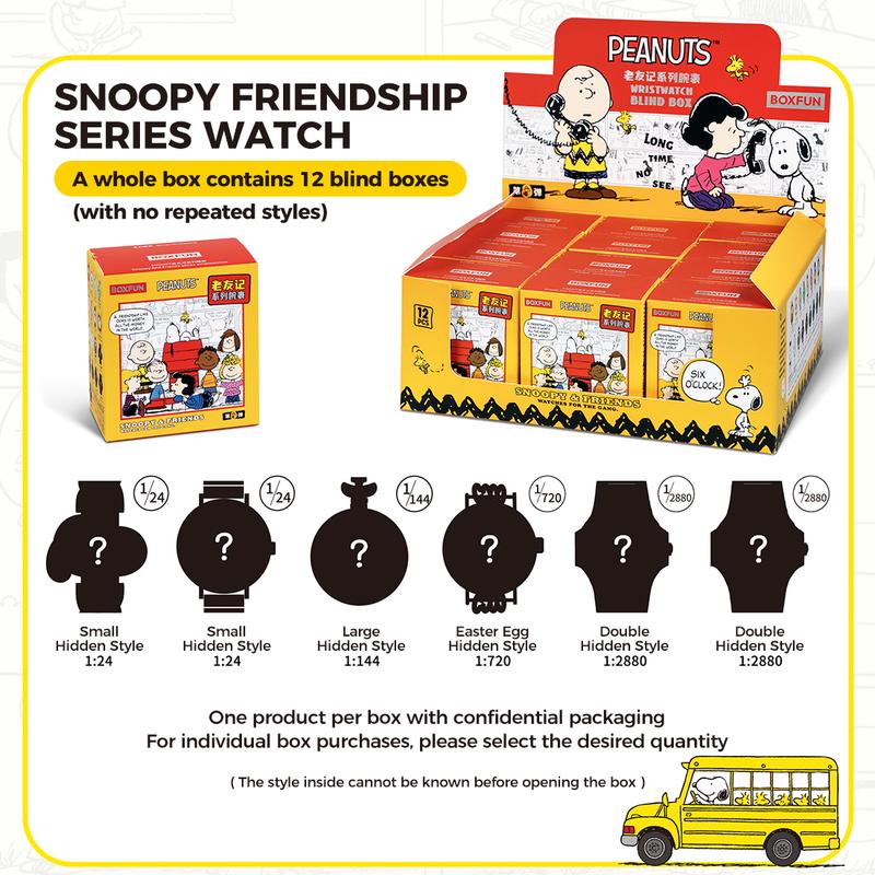 MINISO Snoopy Friends Series Trendy Watch Blind Box Retro Stylish Cute Design Spooky Cartoon Halloween Christma Holiday Gift for Kids Students
