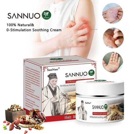 SanNuo Sensitive Skin Relief Cream 🌿 Soothes Eczema, Blisters & Itchy Dry Skin | Fragrance-Free, Gentle Oatmeal Formula