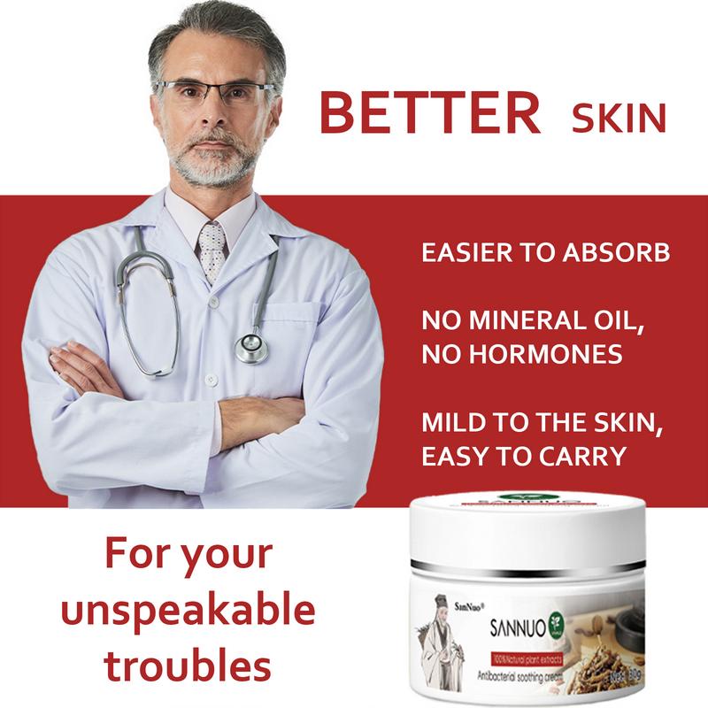 SanNuo Sensitive Skin Relief Cream 🌿 Soothes Eczema, Blisters & Itchy Dry Skin | Fragrance-Free, Gentle Oatmeal Formula