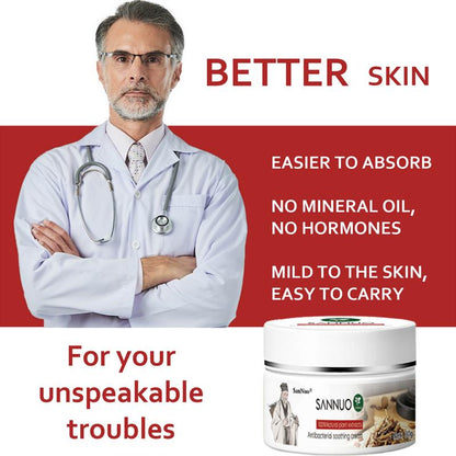 SanNuo Sensitive Skin Relief Cream 🌿 Soothes Eczema, Blisters & Itchy Dry Skin | Fragrance-Free, Gentle Oatmeal Formula