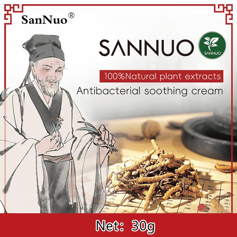 SanNuo Sensitive Skin Relief Cream 🌿 Soothes Eczema, Blisters & Itchy Dry Skin | Fragrance-Free, Gentle Oatmeal Formula